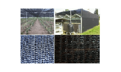 Shade Net image